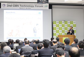 Invited talk by Dr. Raj Jammy (Vice President & Senior Executive, Carl Zeiss)