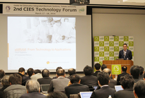 Invited talk by Mr. David Eggleston (Vice President, GLOBALFOUNDRIES)