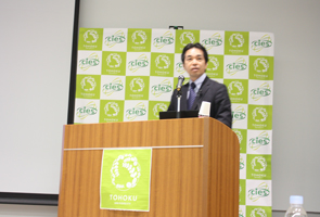 Invited talk by Mr. Yusuke Takayama (Managing Officer, KEIHIN)