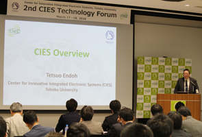 CIES overview and progress report by Prof. Tetsuo Endoh (Director, CIES, Tohoku Univ.)