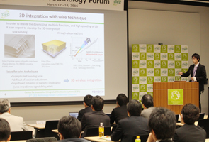 Progress report by Assistant Prof. Yohei Shiokawa (Tohoku Univ.)