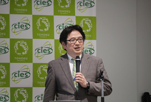 Activity report by Prof. Yoichi Ohshima (Tohoku Univ.)